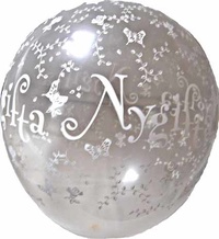 Ballong Nygifta 10 st